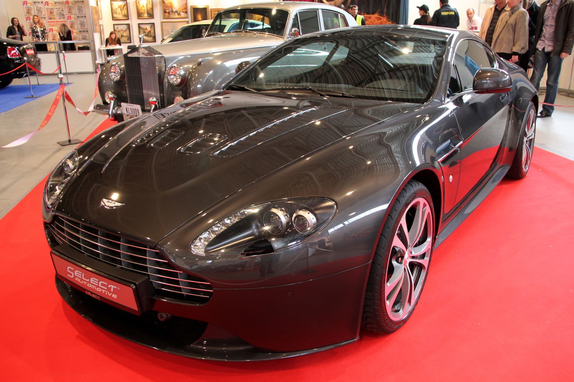 Aston Martin V8 Vantage 2005 - 2008, a British automaker's luxury sports car