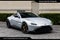 2022 Aston Martin Vantage Coupe