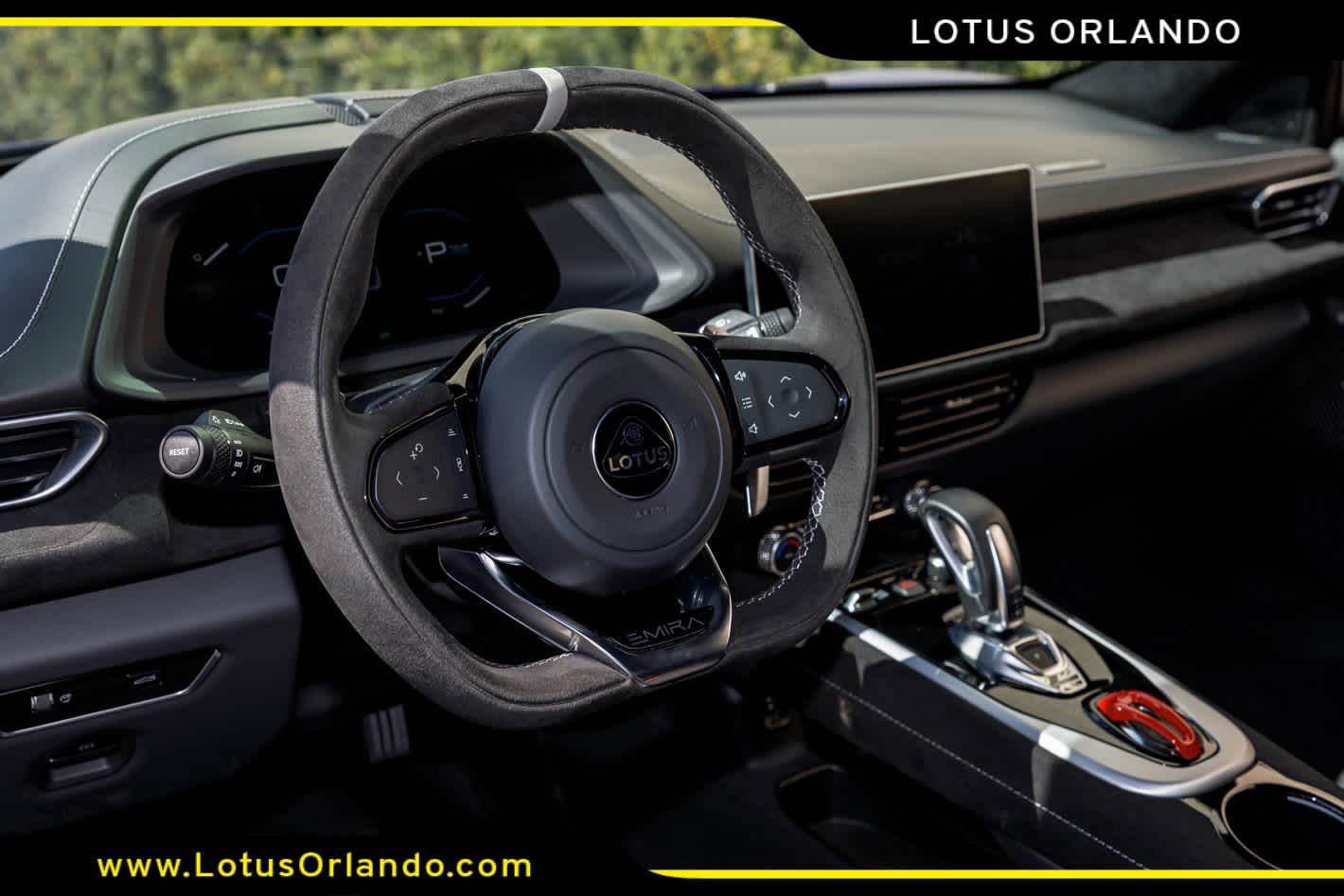 2024 Lotus Emira First Edition