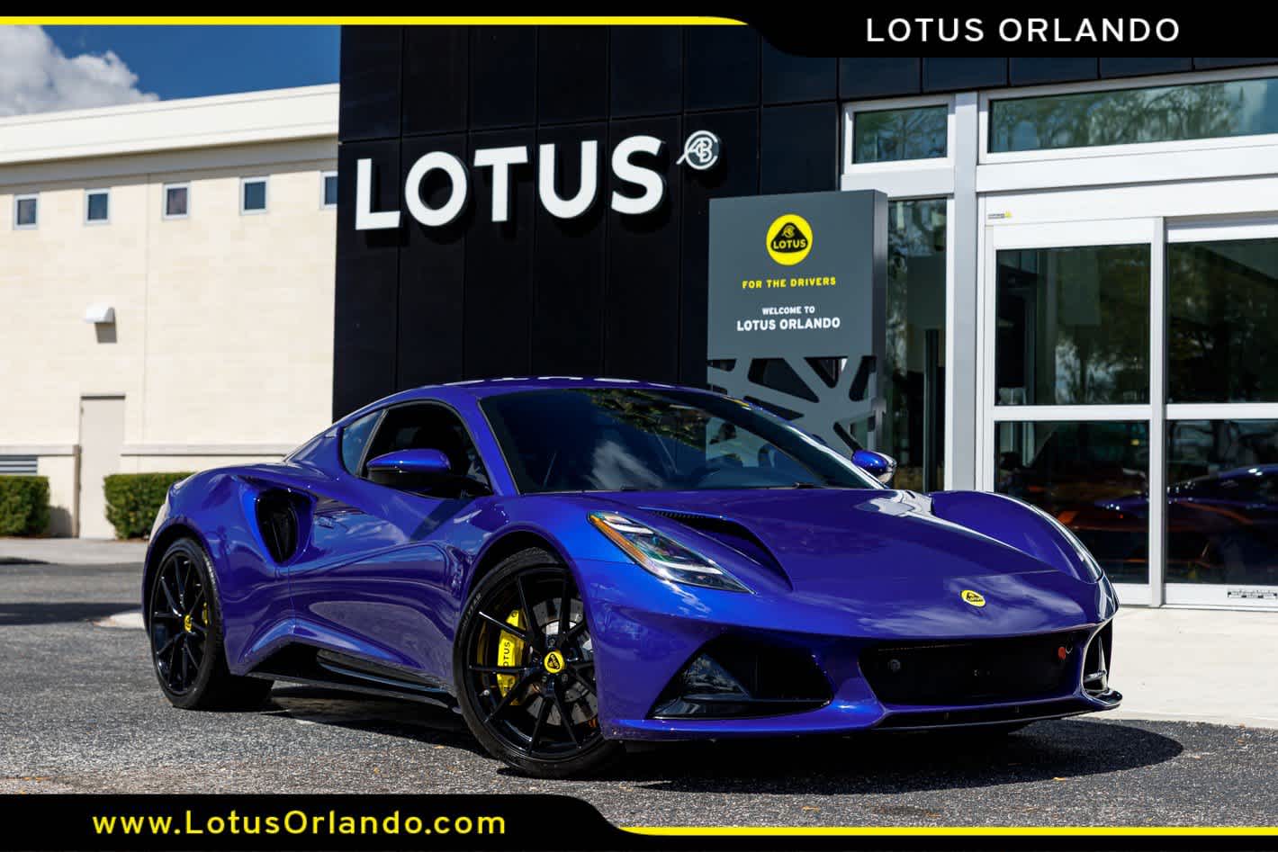 2024 Lotus Emira First Edition