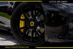 2024 Lotus Emira First Edition