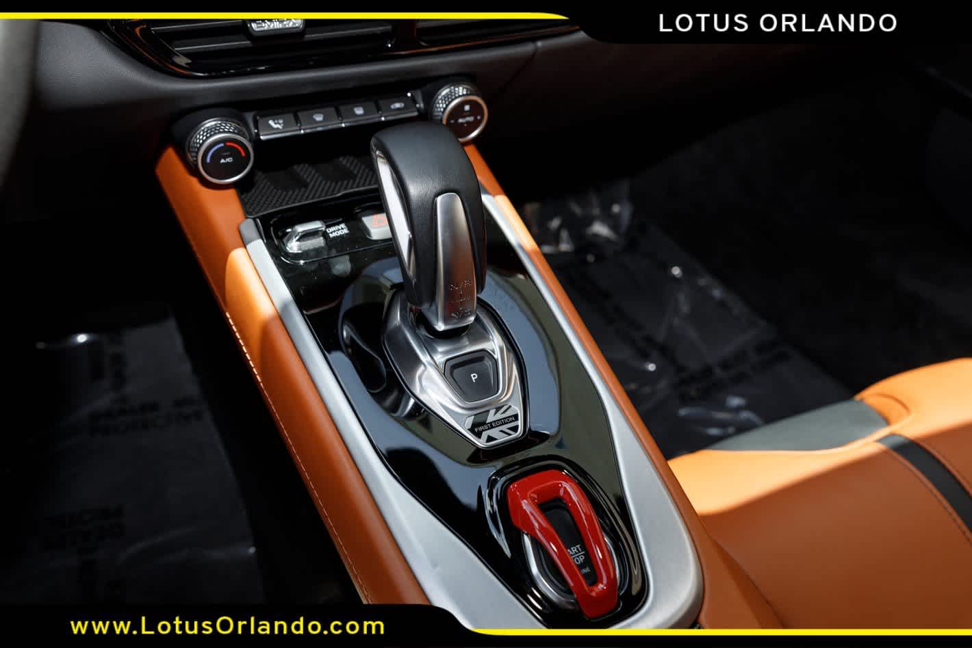 2024 Lotus Emira First Edition
