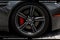 2009 Aston Martin Vantage Base