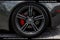 2009 Aston Martin Vantage Base
