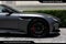 2024 Aston Martin DB12 Base