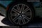 2024 Aston Martin DB12 Base