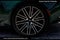 2024 Aston Martin DB12 Base