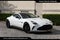 2026 Aston Martin Vantage S