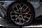 2026 Aston Martin Vantage S
