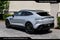 2026 Aston Martin DBX S
