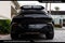 2026 Aston Martin DBX S